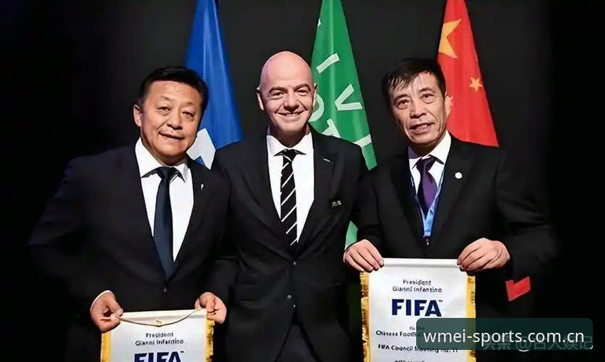 完美体育比分 足球反腐风暴深度解析:第三批禁足名单实用观察指南